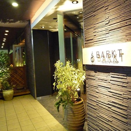 Holiday Inn Osaka Namba By Ihg Екстериор снимка