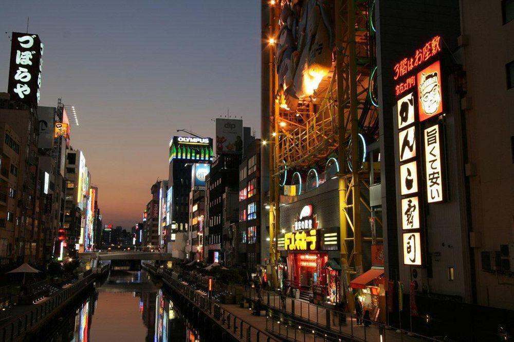 Holiday Inn Osaka Namba By Ihg Екстериор снимка